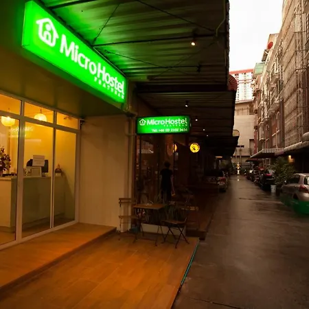Micro Hostel